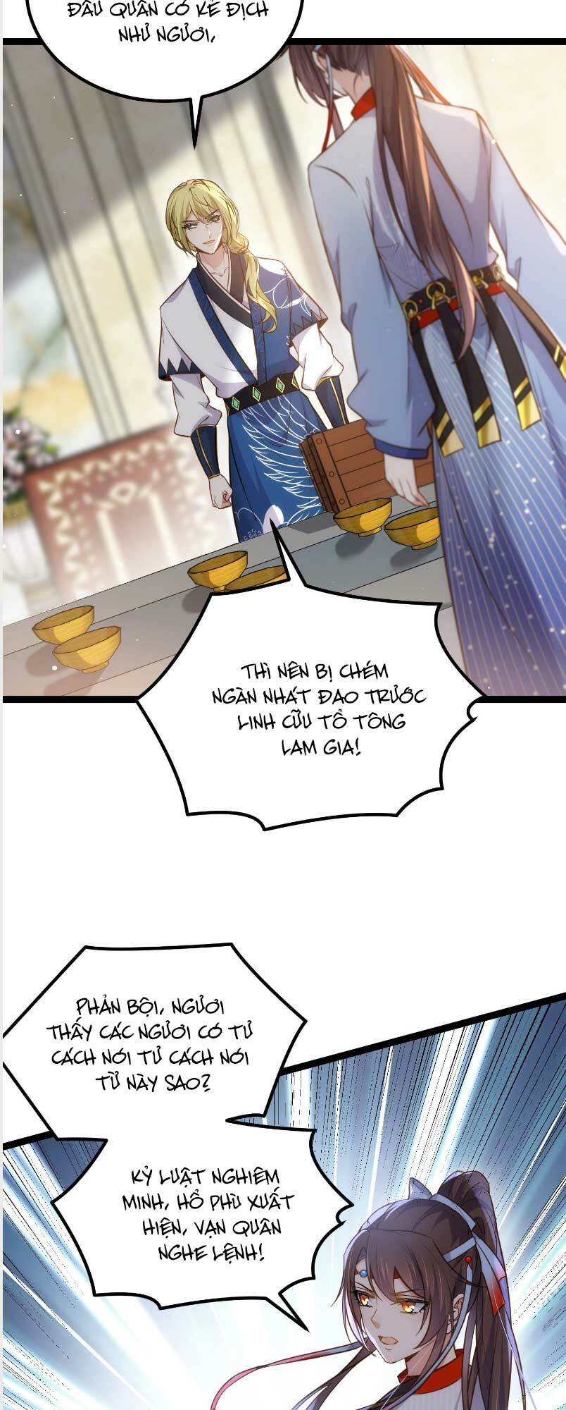 hoạn phi thiên hạ chapter 252 34