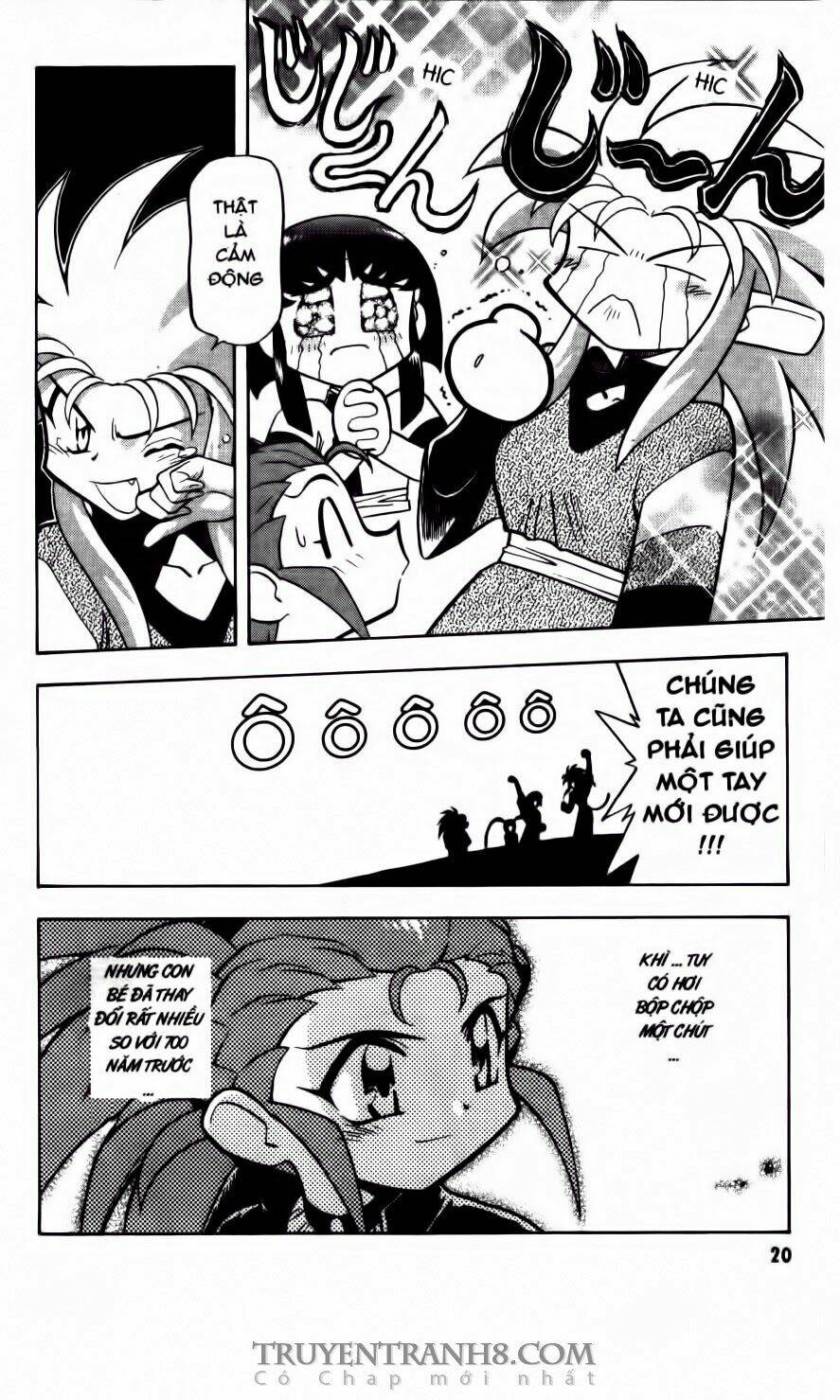 tenchi vô dụng chapter 62 17