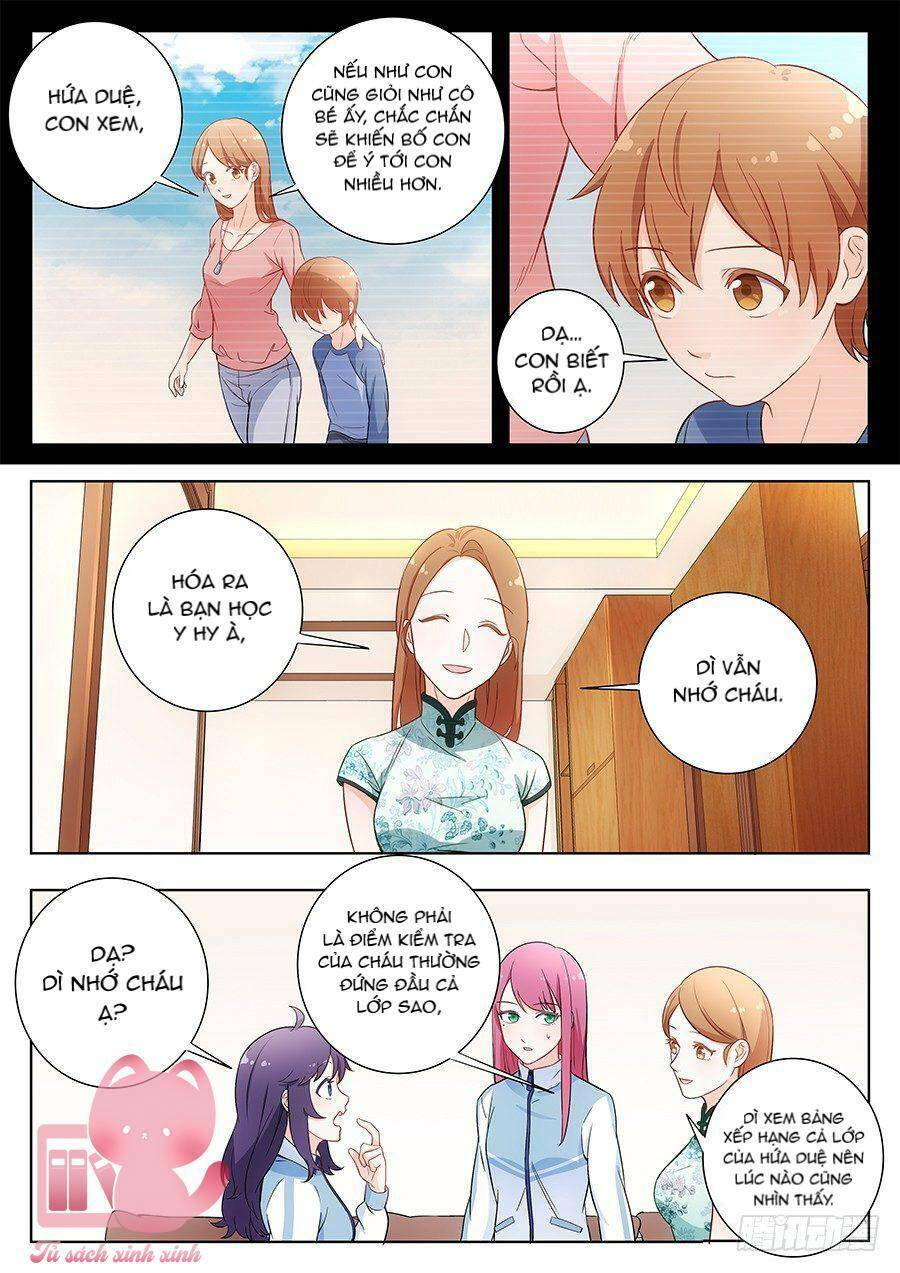 luyến ái 1/2 chapter 43 3