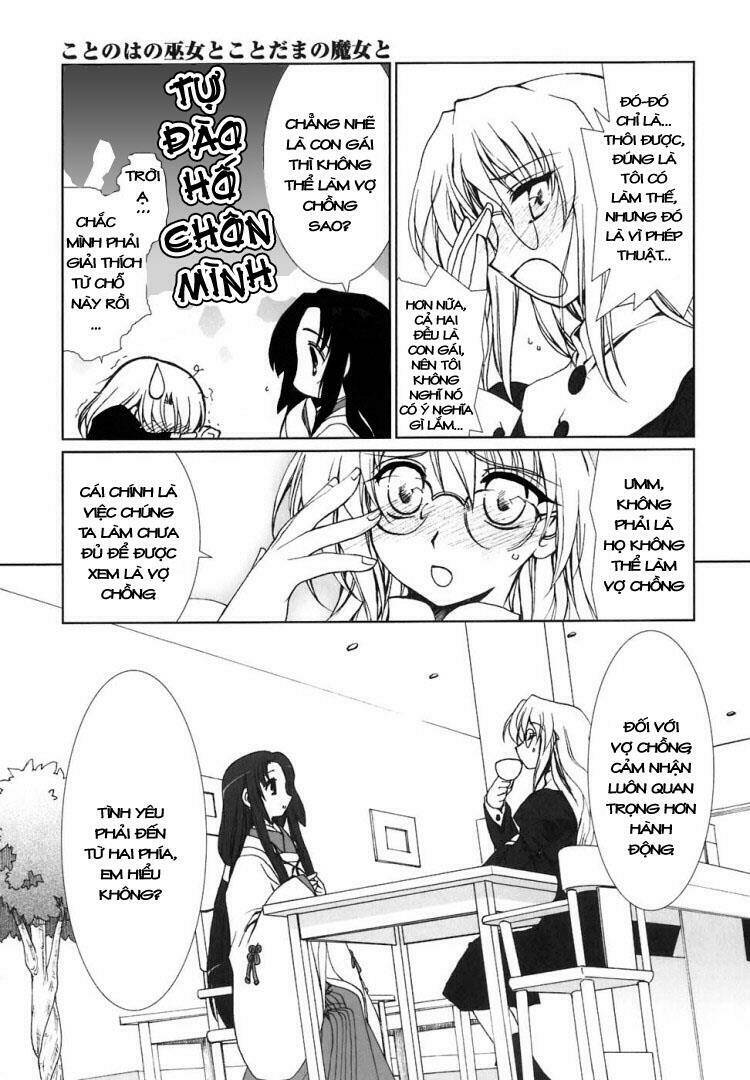 the caged miko and the whimsical witch chapter 2 10