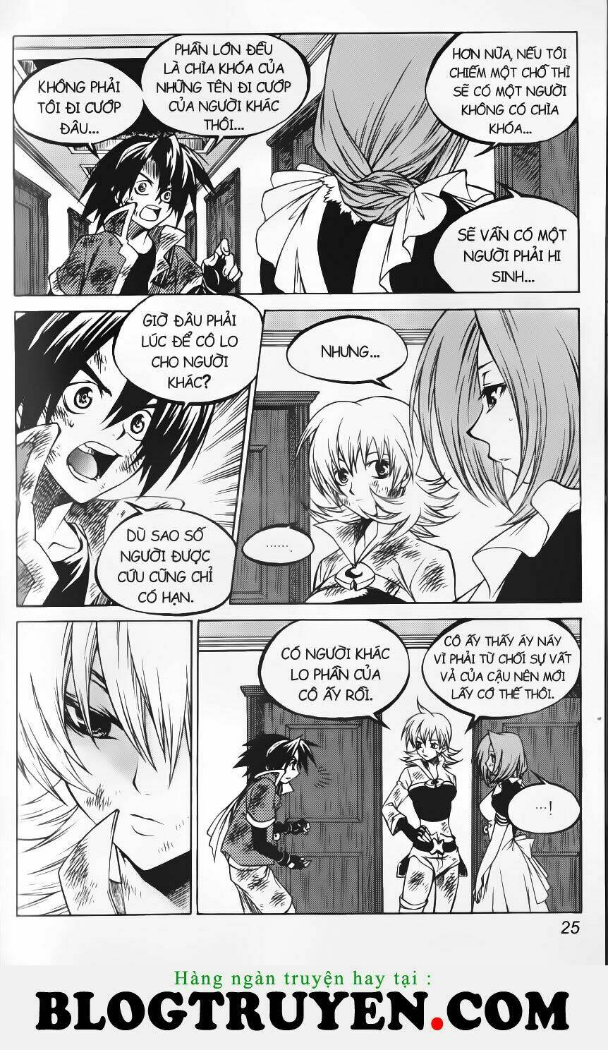 circumstances in my home's bathtub chapter 192 27