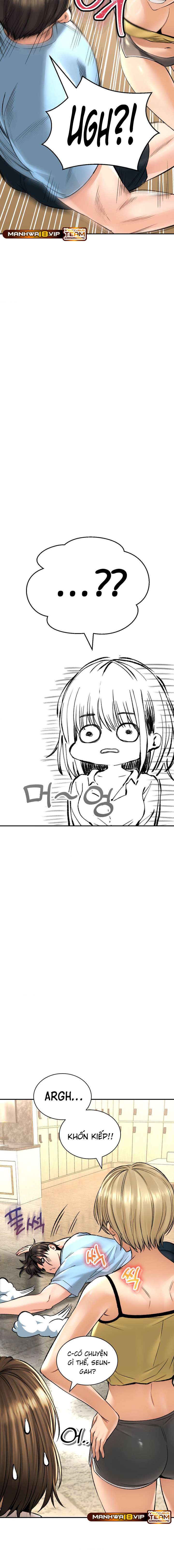 thảo dược mê tình chapter 32 12