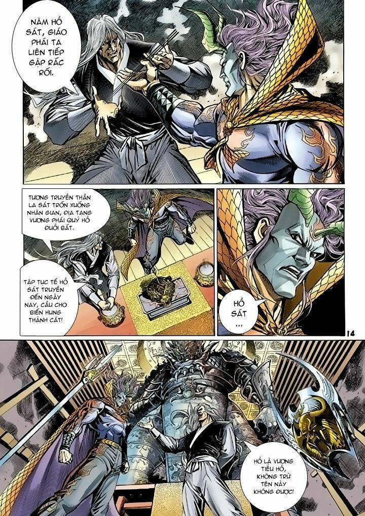 tân tác long hổ môn chapter 96 14