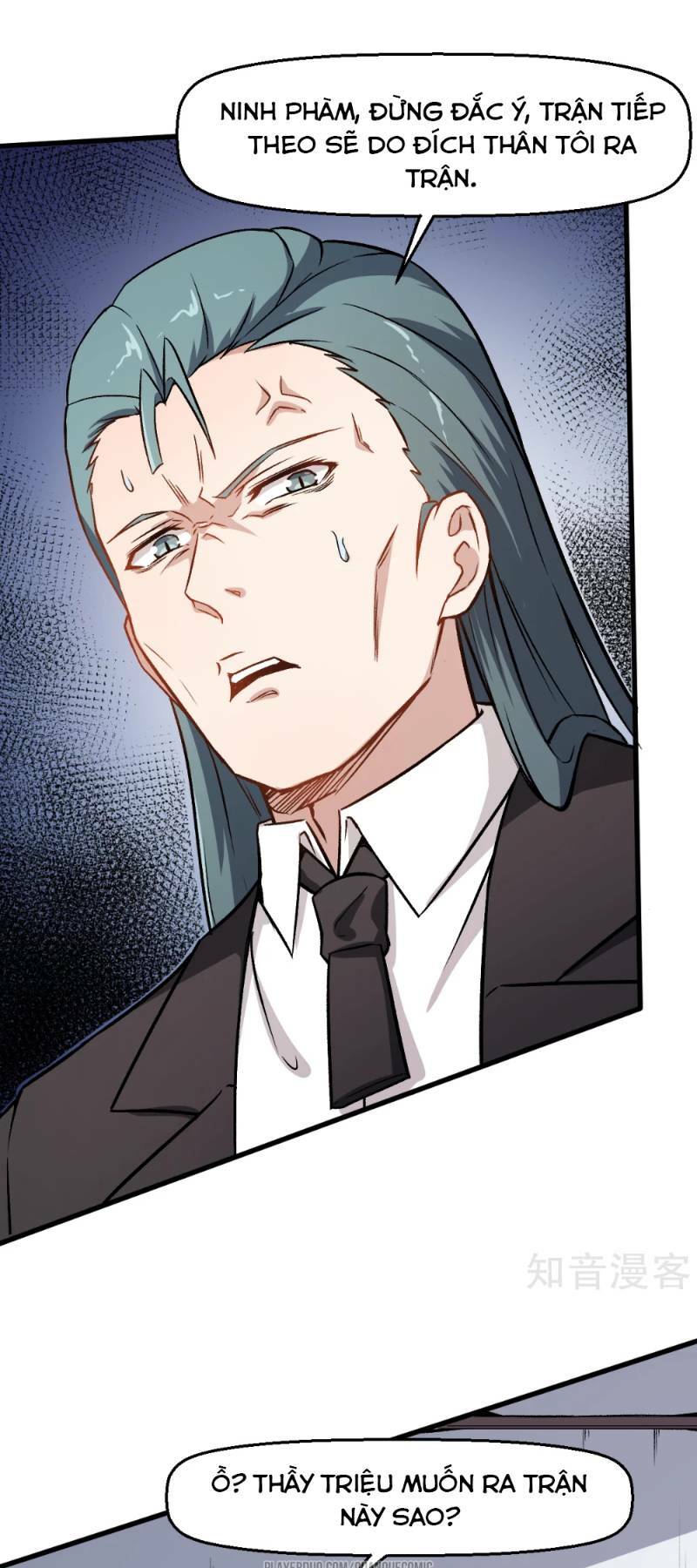 vườn trường cuồng sư hệ thống chapter 54 11