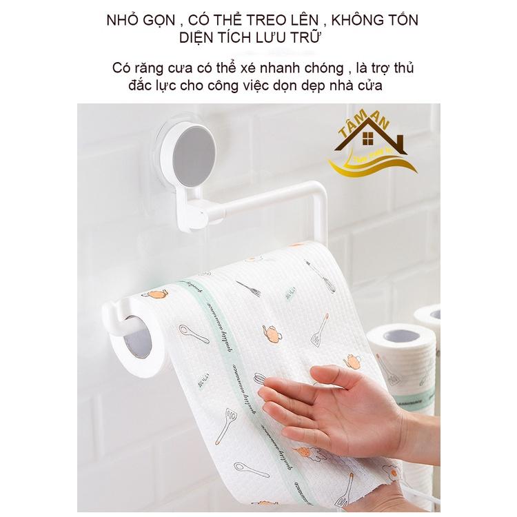 Cuộn Giấy Lau Đa Năng, Cuộn Khăn Giấy Thấm Dầu Mỡ Nhà Bếp Có Thể Giặt Tái Sử Dụng Được