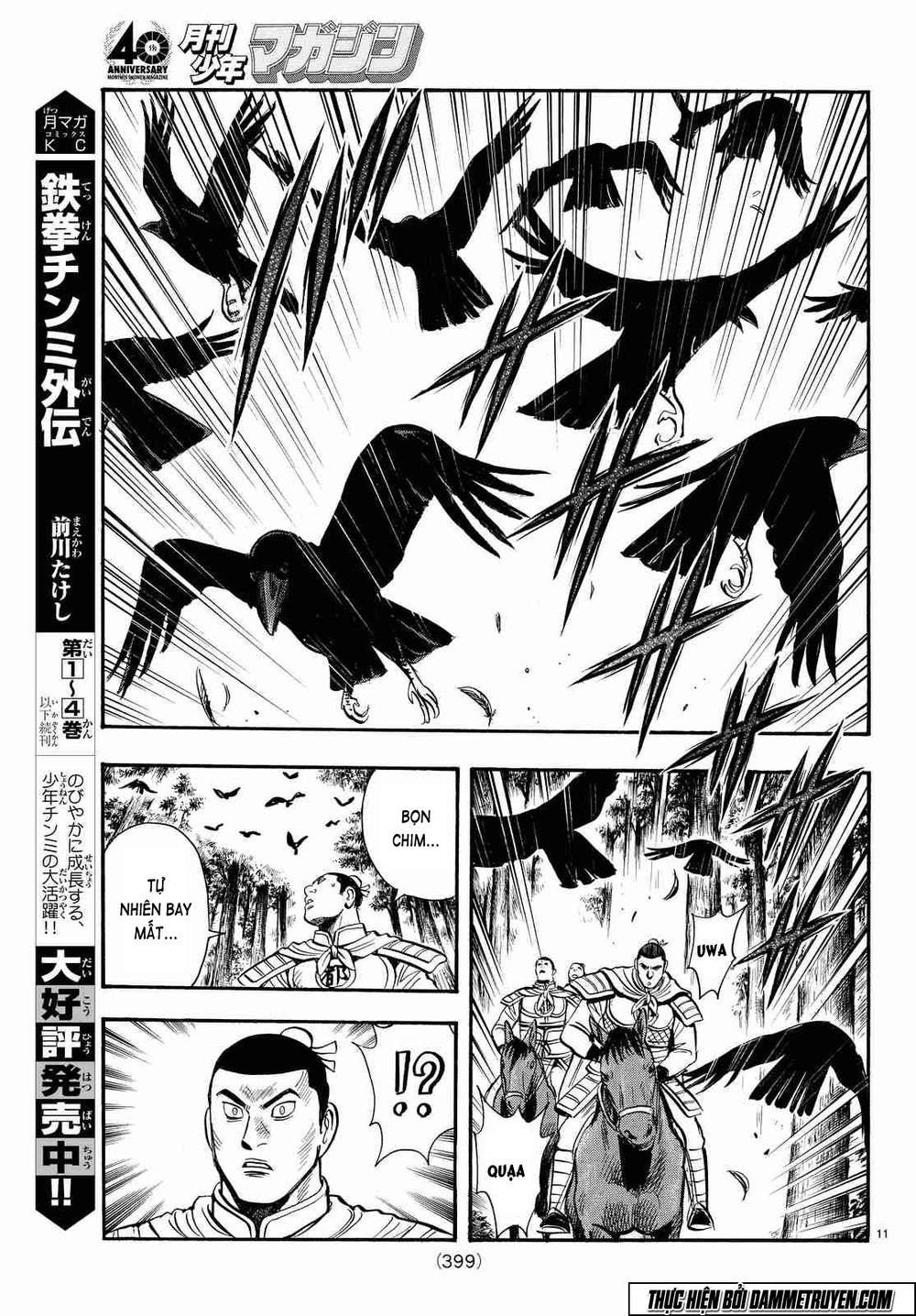 hoàng phi hồng phần 4 chapter 106 12