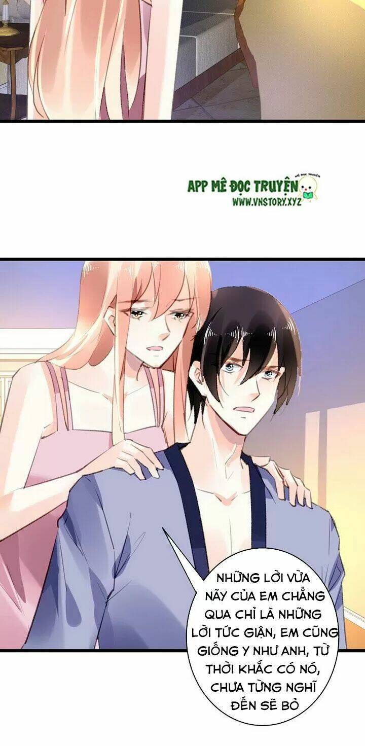 mưu ái thành nghiện chapter 81 2