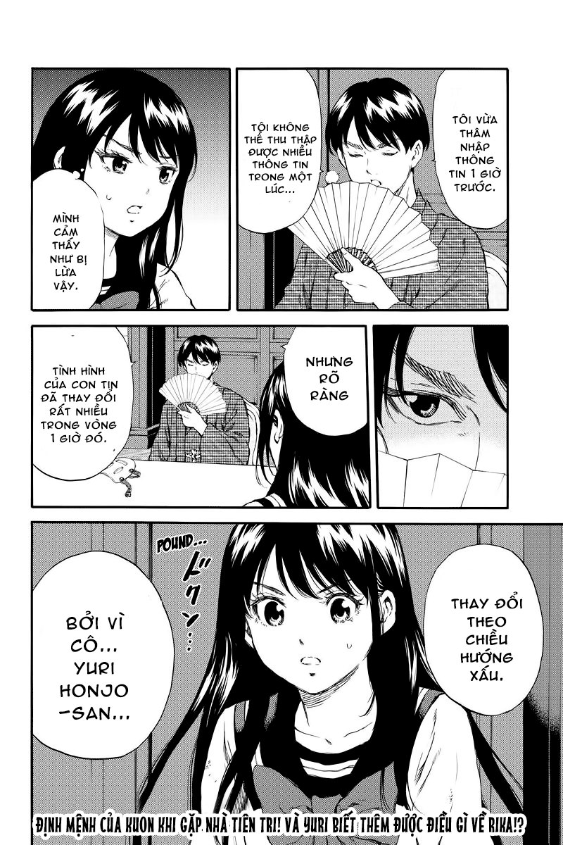 tenkuu shinpan arrive chapter 153 16