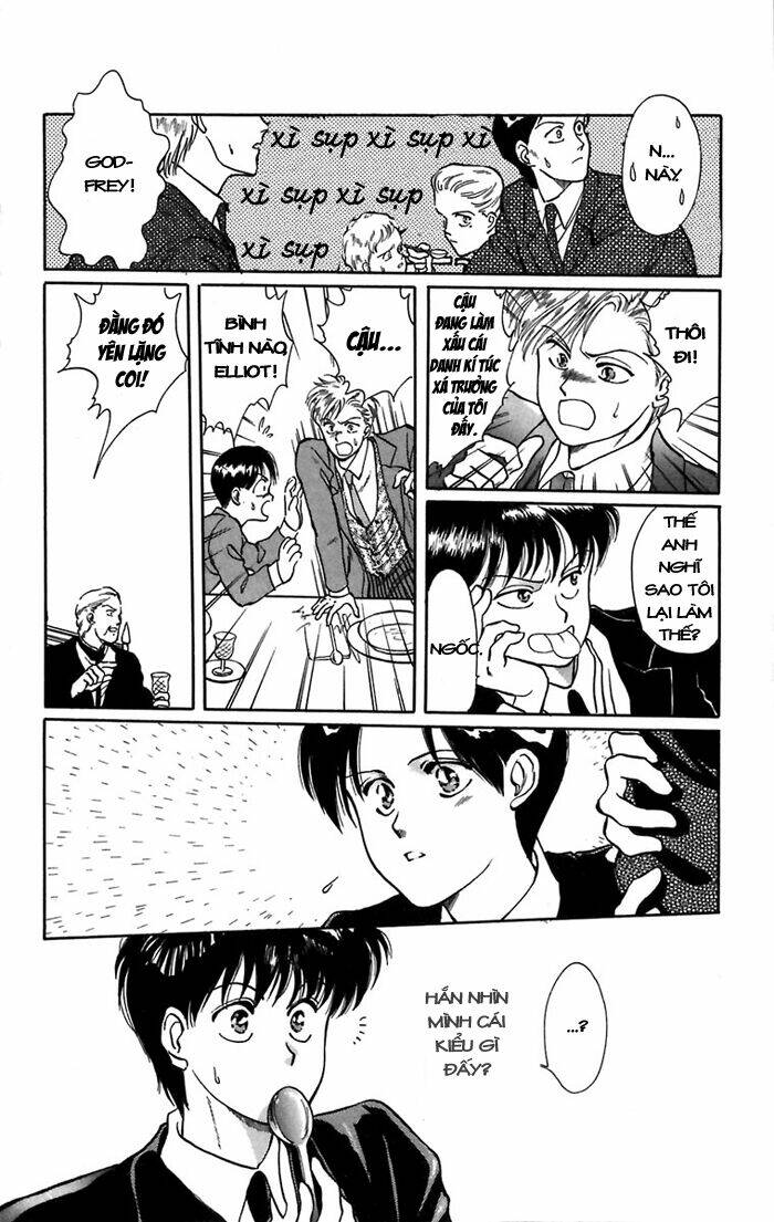 cain saga chapter 3 7