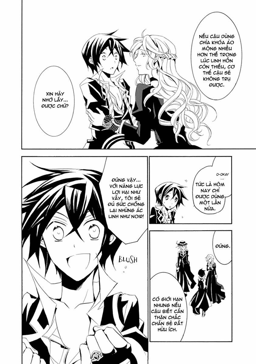 sougiya ridoru - undertaker riddle chapter 9 25