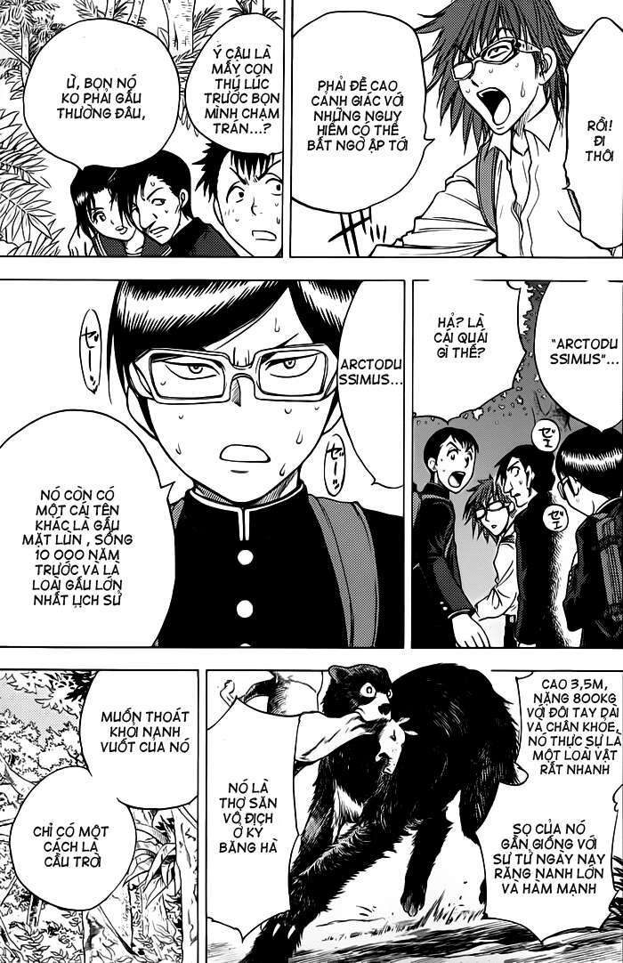 cage of eden chapter 54 3