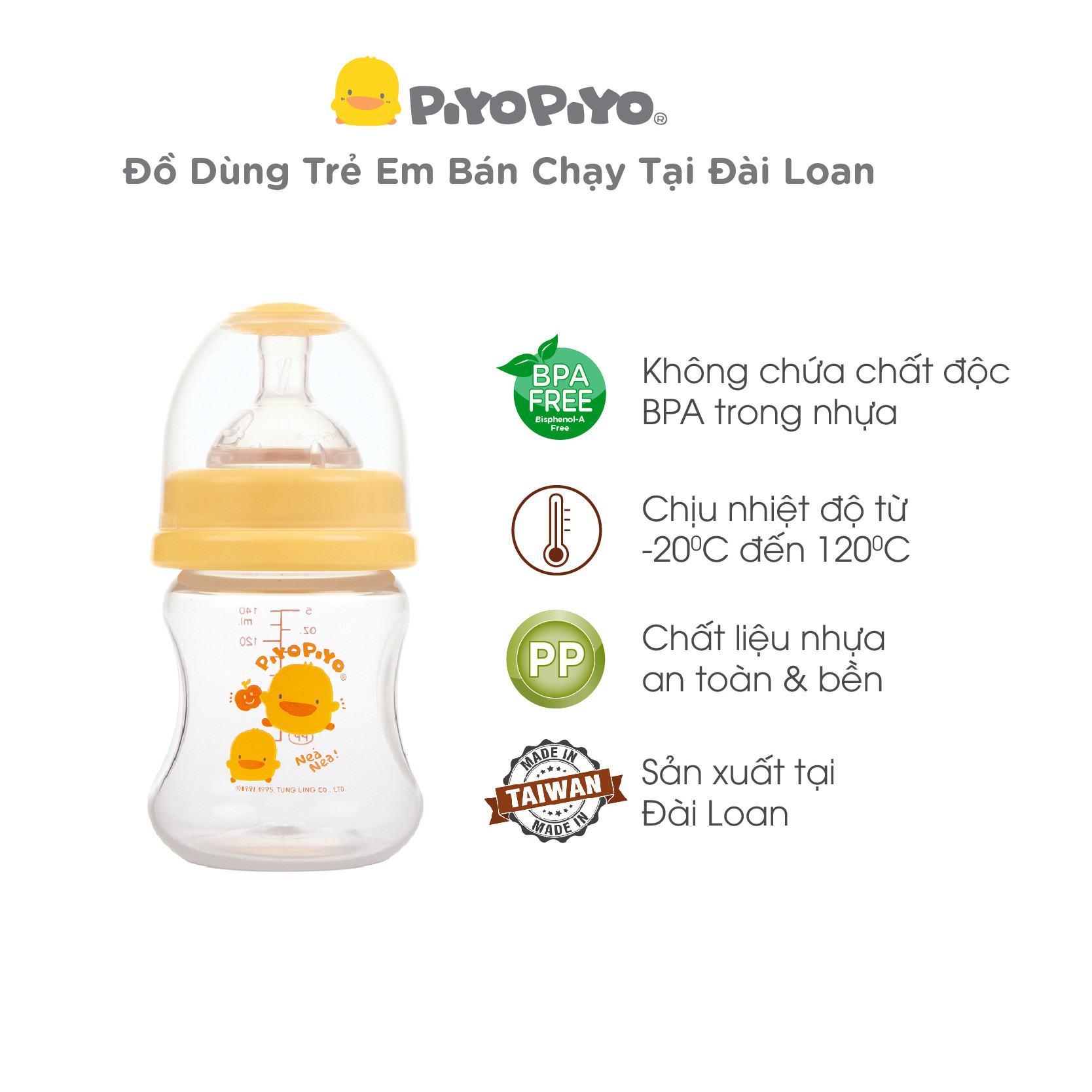 Bình sữa nhựa PP cao cấp Piyo Piyo 140ml - PY830410