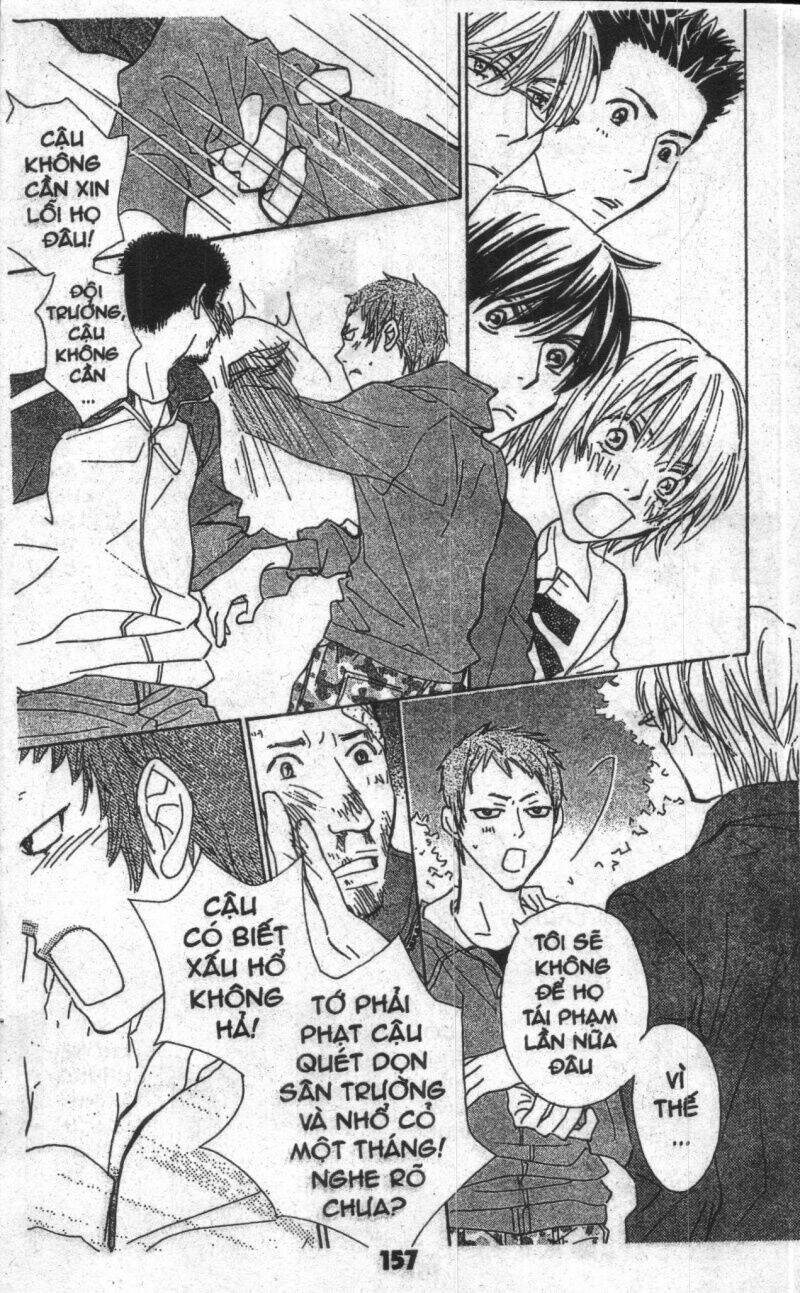 sweet mission chapter 4 155