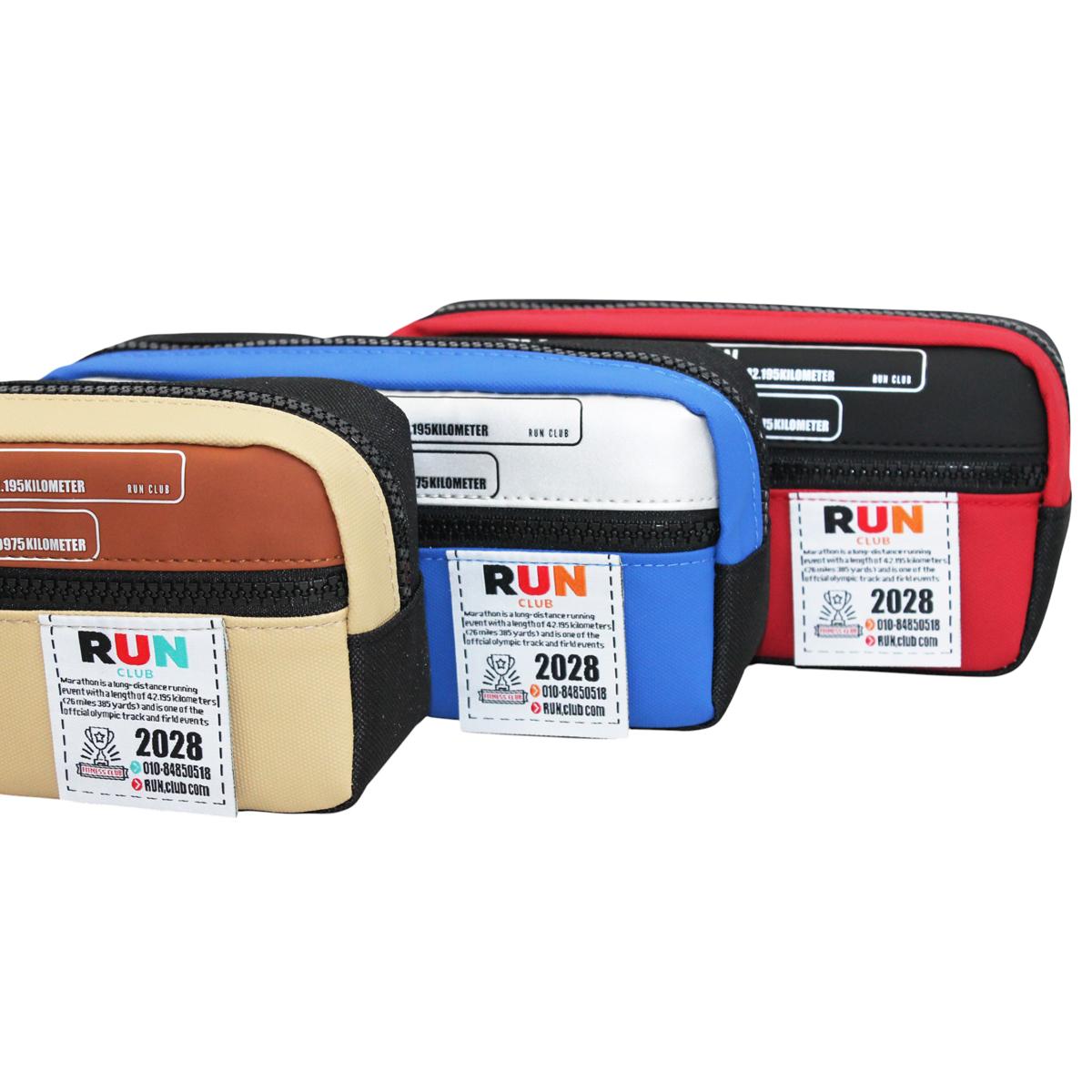 Bóp Viết Vải Enin - Yescholar 9094 - Màu Xanh