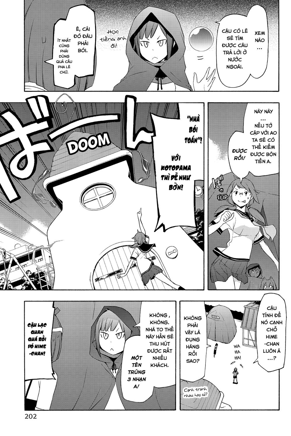 yozakura quartet chapter 85.1 3