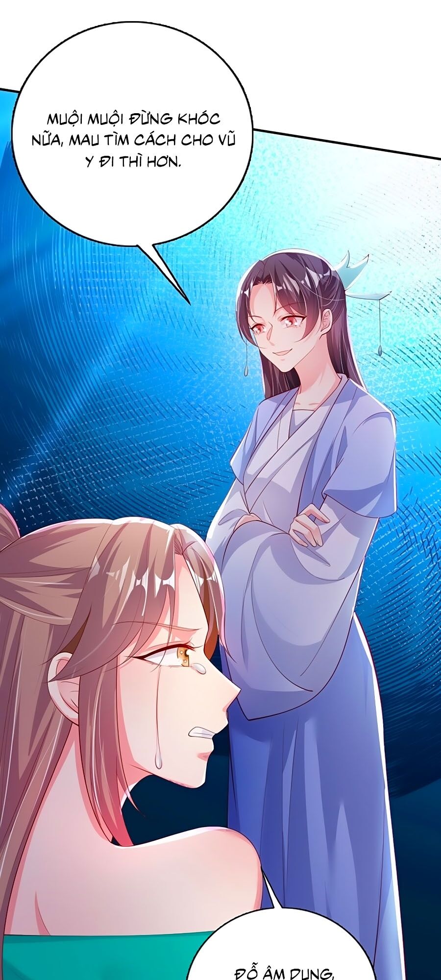 phượng ngự tà vương chapter 49 7