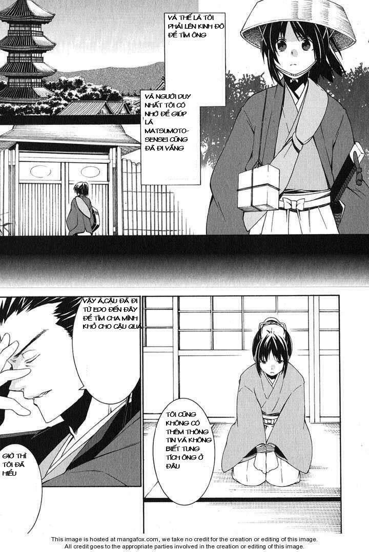 hakuouki chapter 1 23
