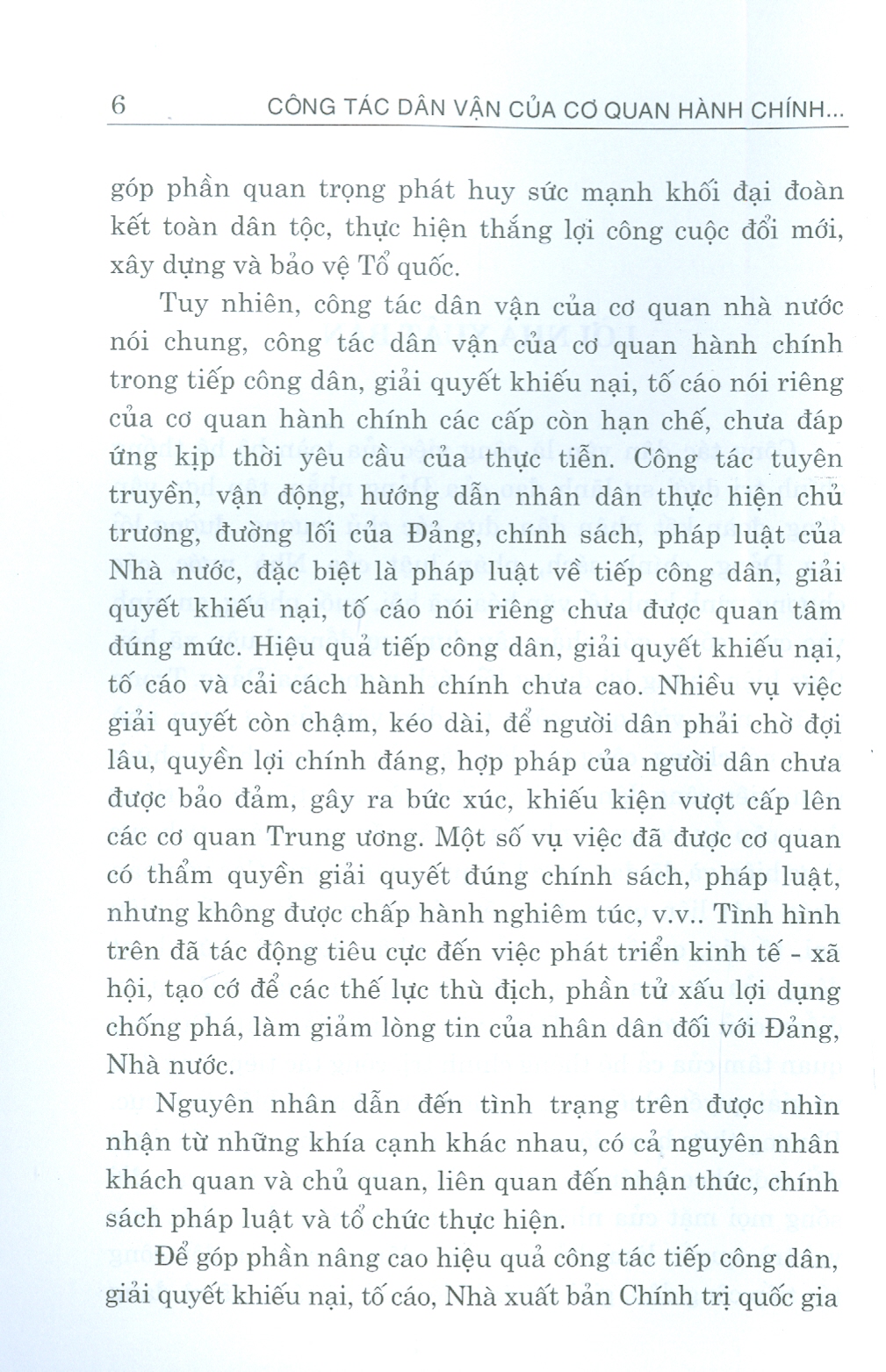 Công tác dân vận của cơ quan hành chính trong tiếp công dân, giải quyết khiếu nại, tố cáo