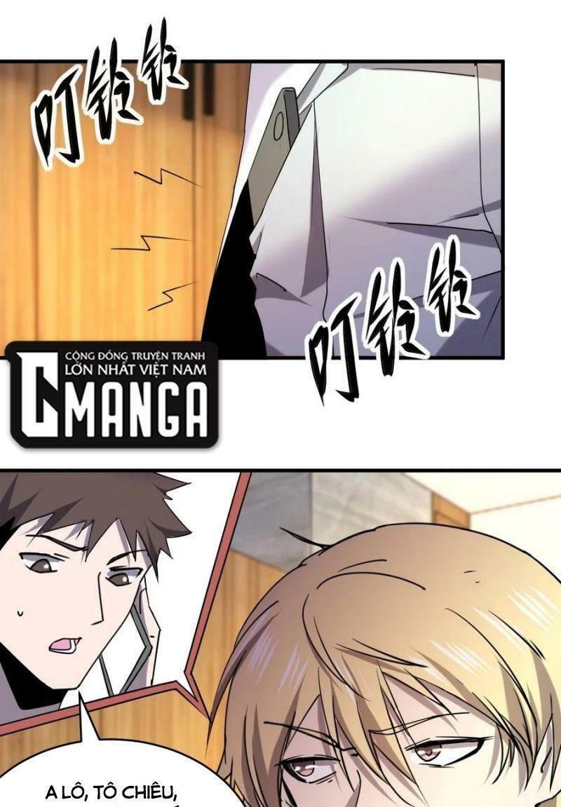 đừng hiểu lầm, tôi mới là người bị hại! chapter 55 5