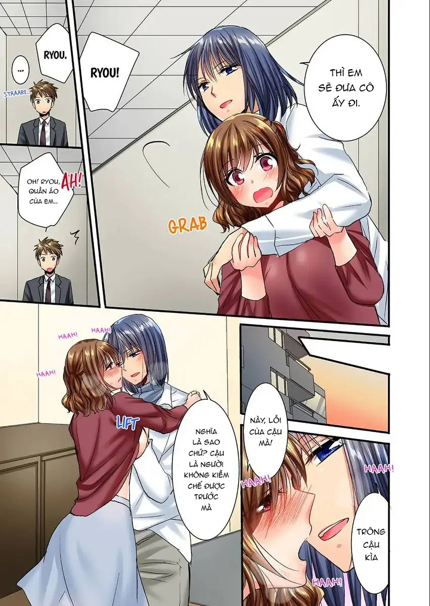 cô ấy lẻn vào phòng tôi ~ bị trêu chọc bởi người bạn thơ ấu suốt đêm dài chapter 27.1 4