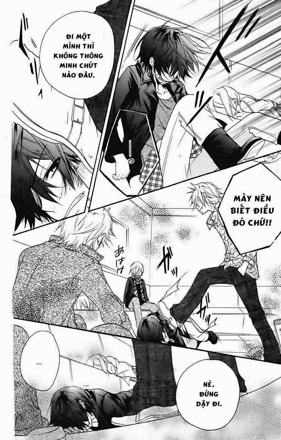 sensei ni ageru chapter 5 25