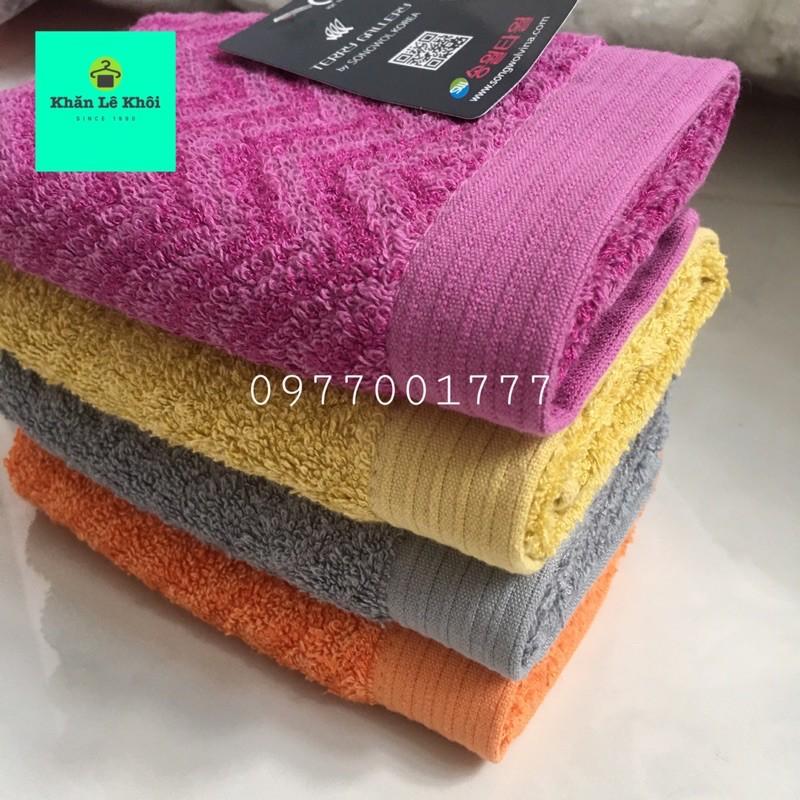 Khăn mặt sợi tre chính hãng SONGWOL Hàn Quốc cao cấp Mẫu Mới - 30x45cm