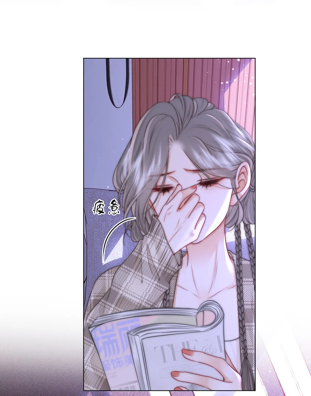 Cố Tiểu Thư Và Khúc Tiểu Thư chapter 72 - Trang 26