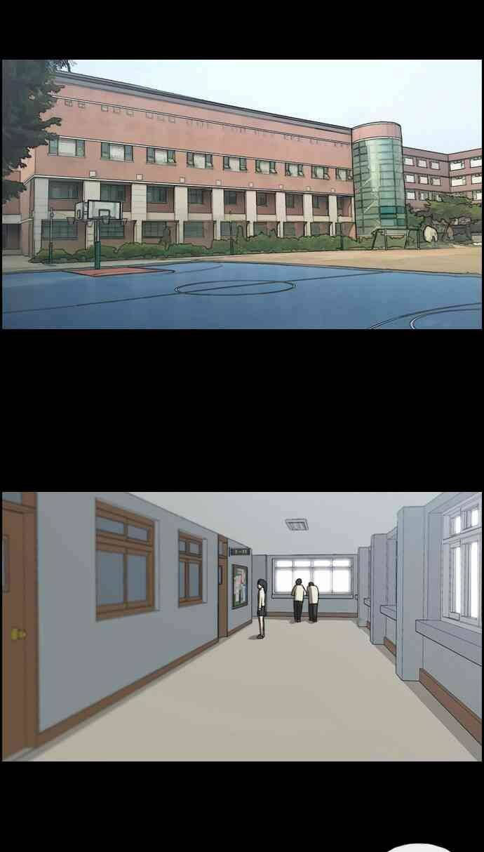 free draw m chapter 91.5 4