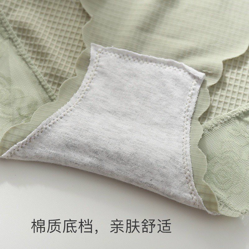 Quần lót nữ Freesize cỡ XL từ 48-55kg thun lạnh caro phối ren - QL2207