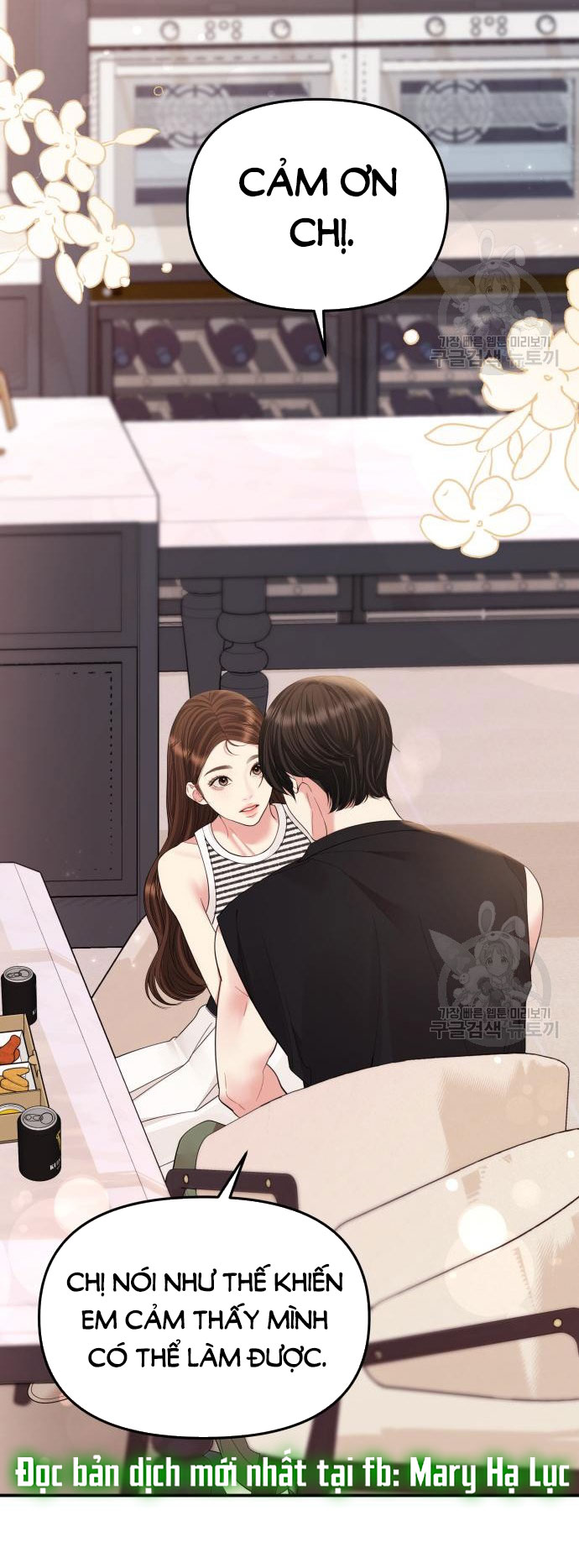 gửi em người đánh cắp những vì sao - to you who swallowed a star chapter 149.2 33