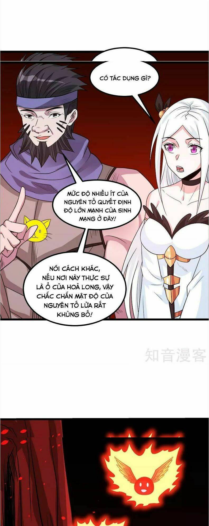 kiếm vũ chapter 134 24