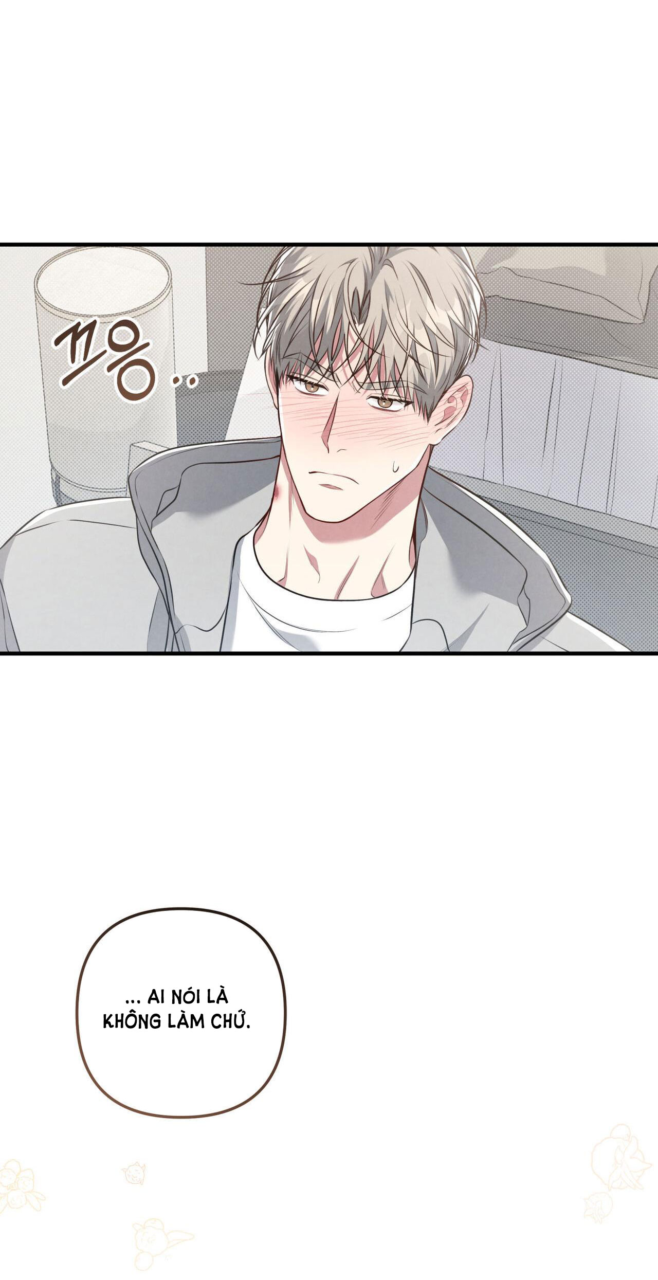 Sự Khác Biệt Khi Sống Cùng Công chapter 27.2 - Trang 6