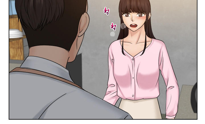 người yêu và nô lệ chapter 16 35