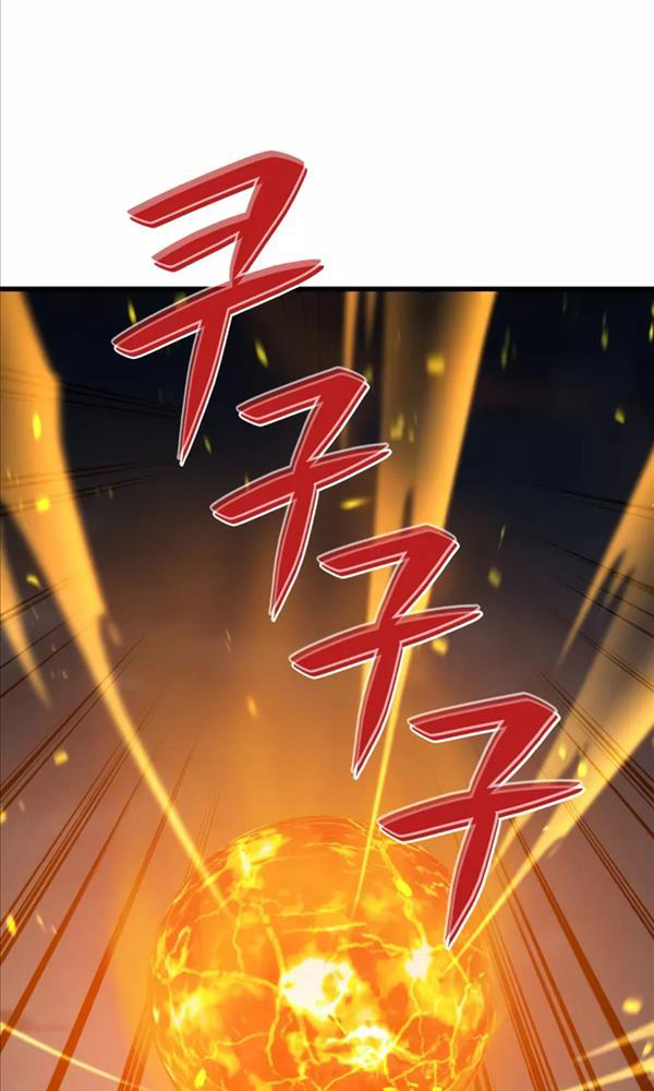 chiêu hồn giả của ga seoul Chapter 83 - Trang 2