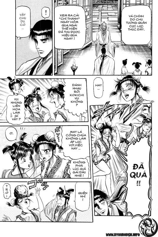 chú bé rồng - ryuuroden chapter 34 51