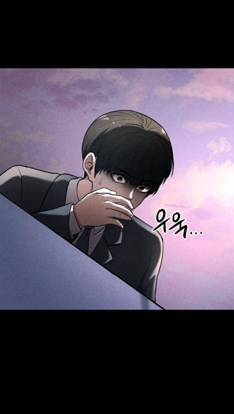 phòng kín chapter 18.1 22