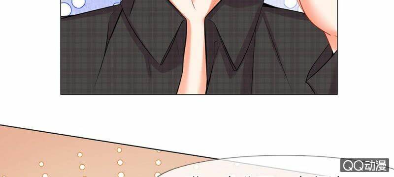 thiếu soái của tôi chính là manh như vậy chapter 35 13