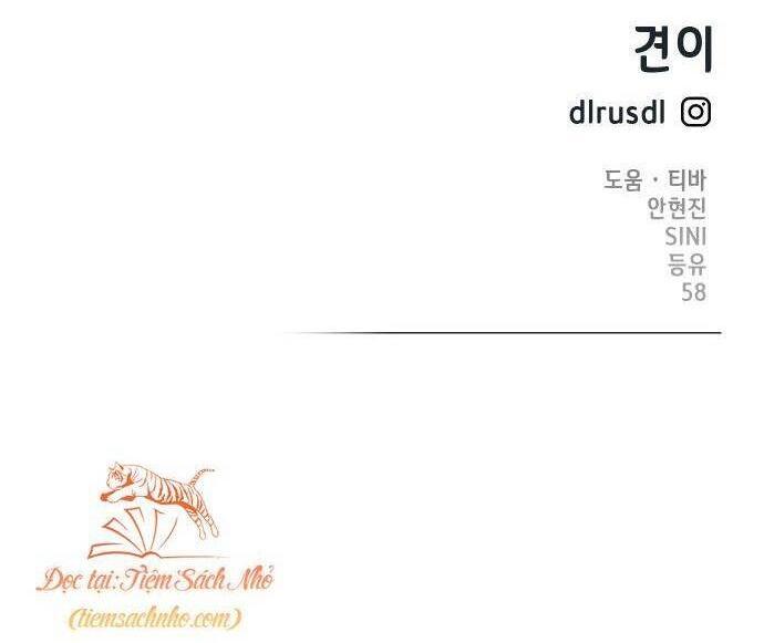 cuộc sống hôn nhân yêu dấu chapter 21 88