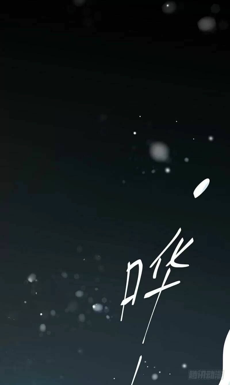 chào buổi sáng, ức vạn manh thê chapter 27 20