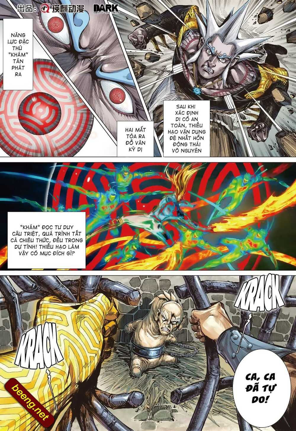 sơn hải kinh truyện chapter 220 19