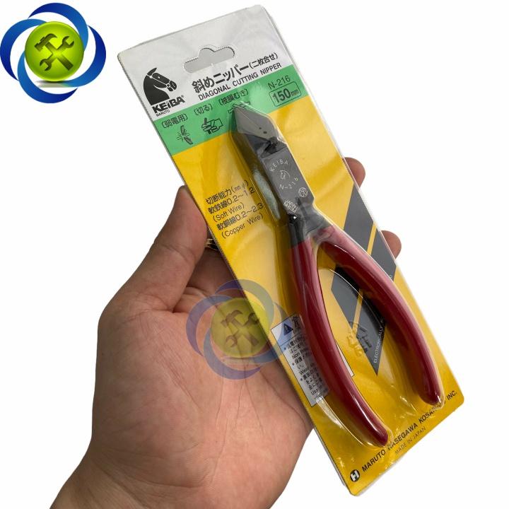 Kìm cắt chéo đa năng 150mm Keiba N-216 Nhật Bản