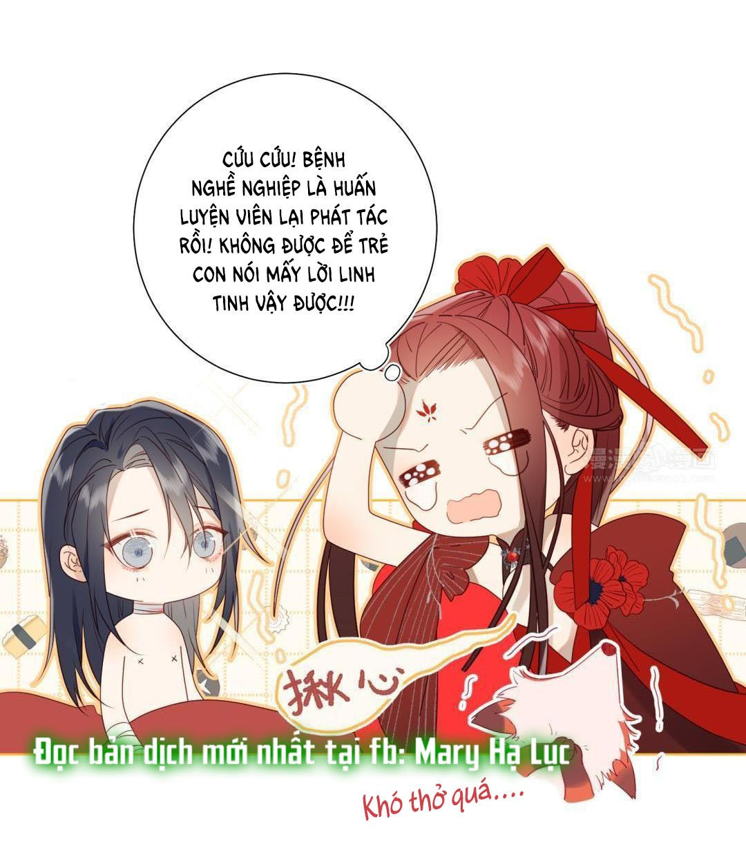 ác nữ cự tuyệt nam chính chapter 2 24