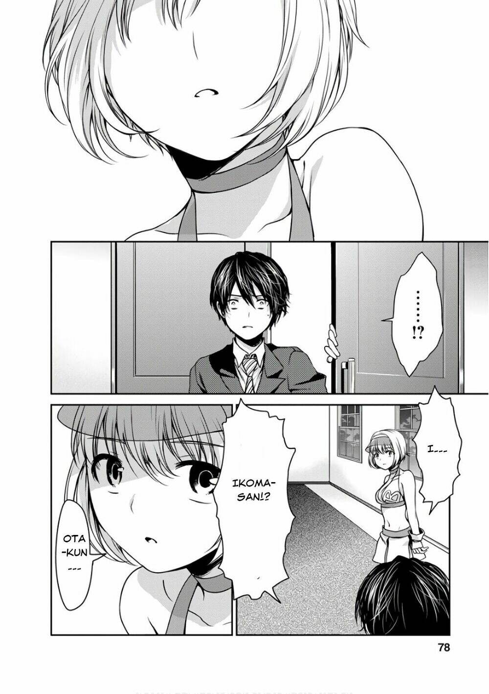 goumon tournament chapter 12 40