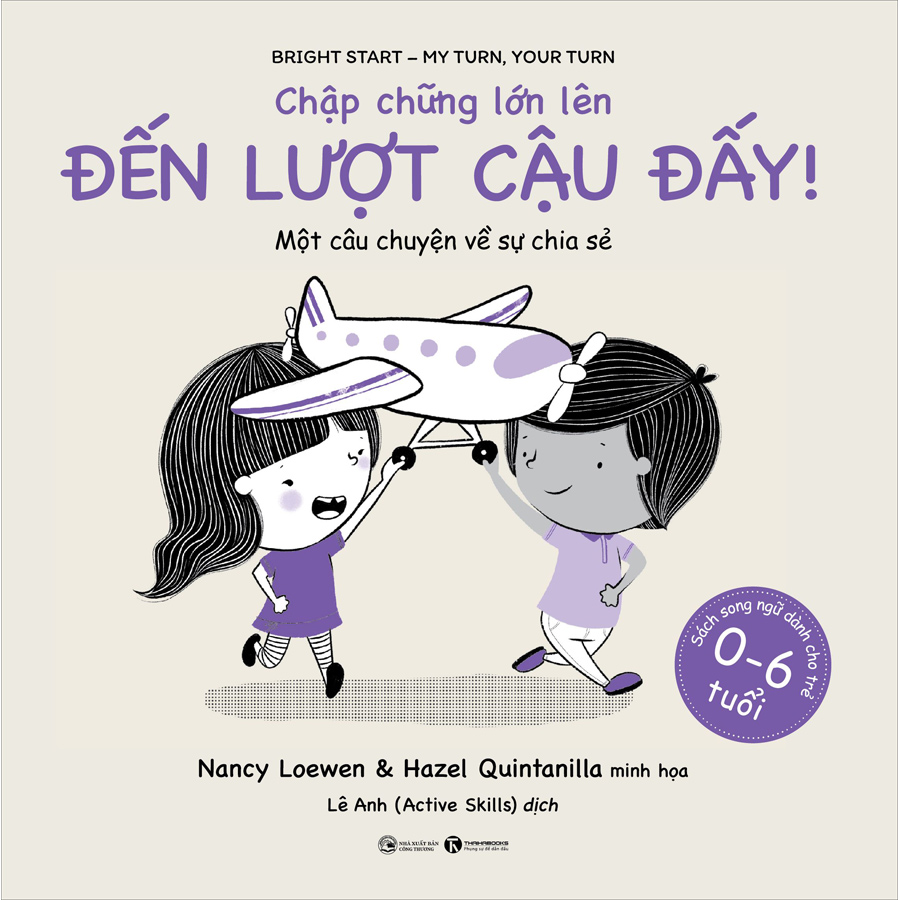 Chập chững lớn lên - Đến lượt cậu đấy