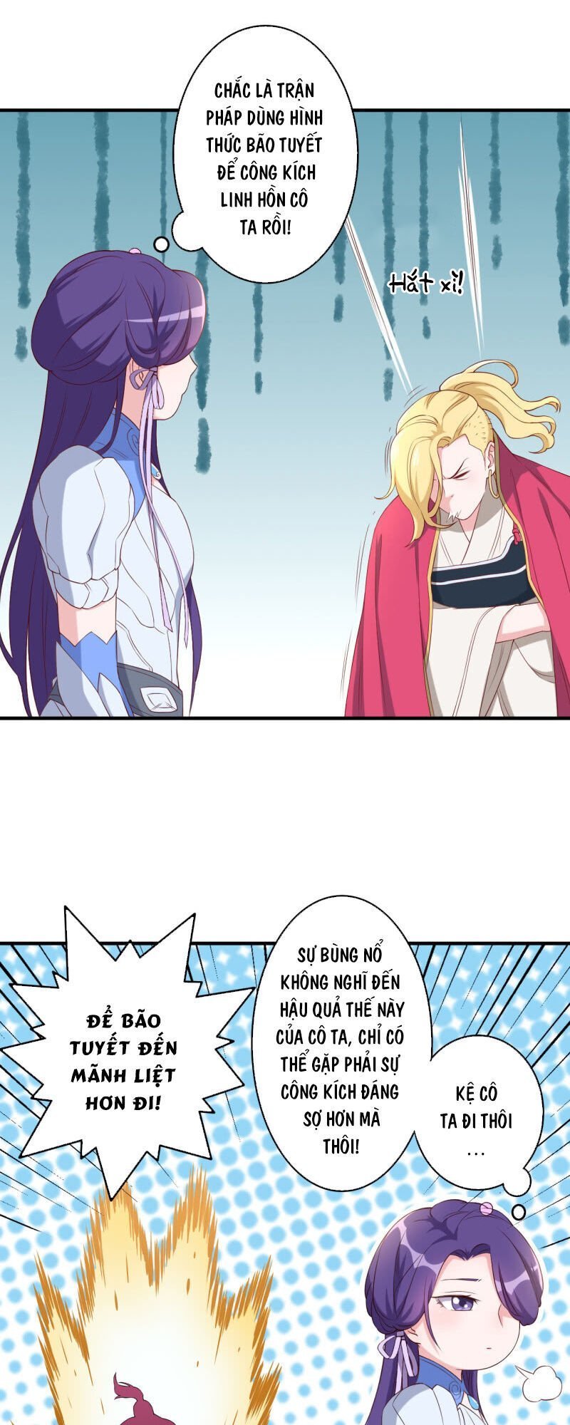 tà y cuồng thê chapter 129 11