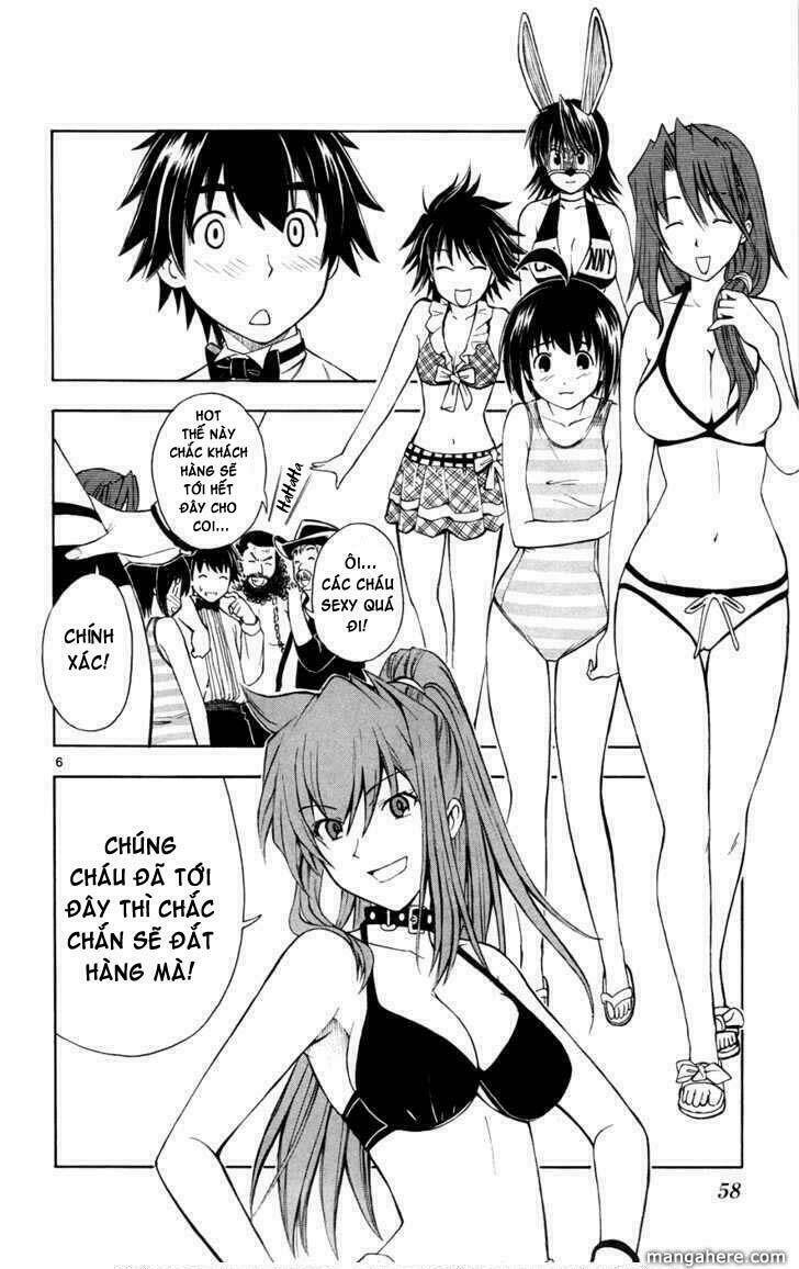 koko ga uwasa no el palacio chapter 18 7