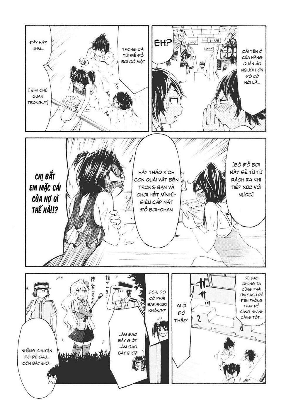 imori 201 chapter 6 19