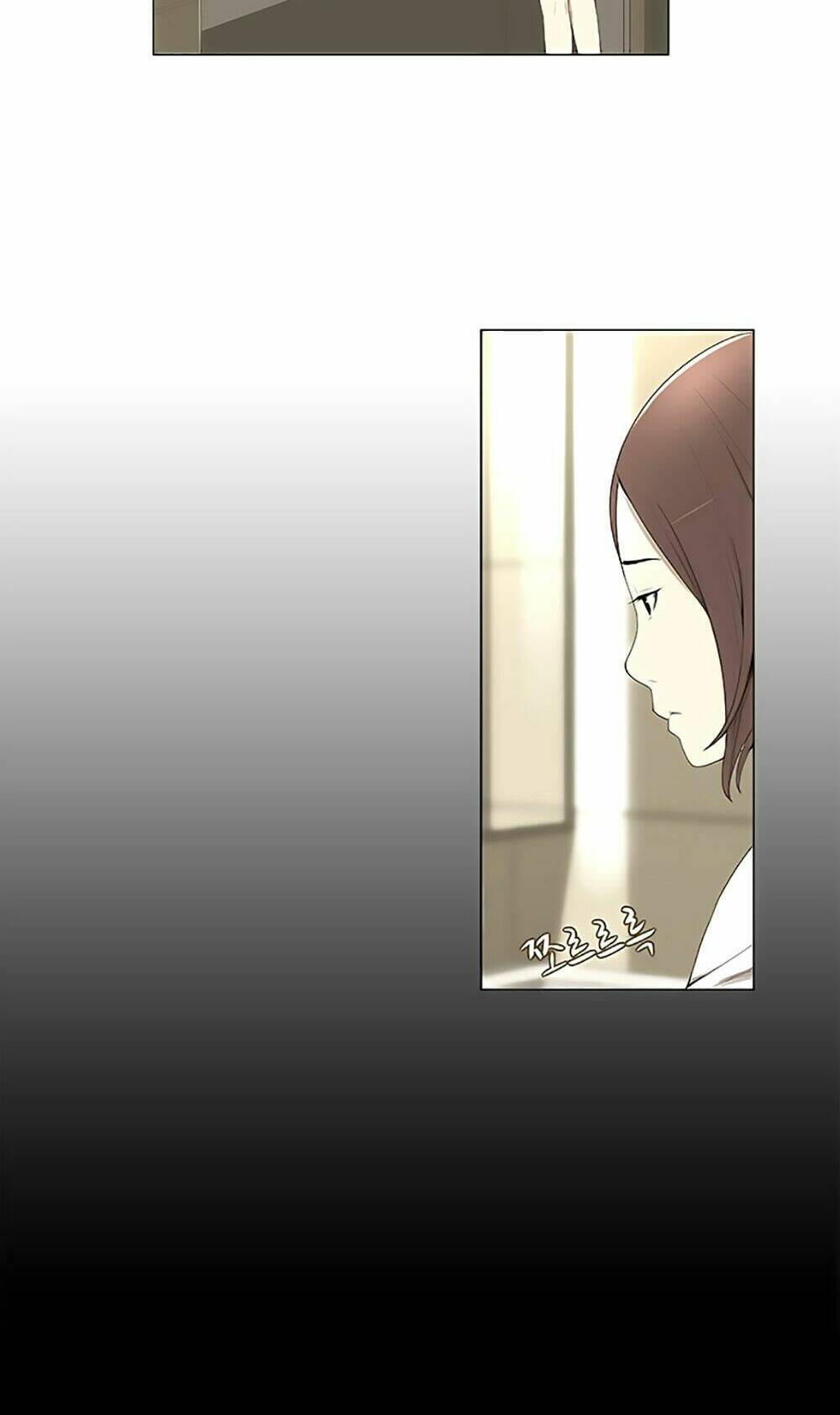 season of su | quãng ngày của su chapter 9 4