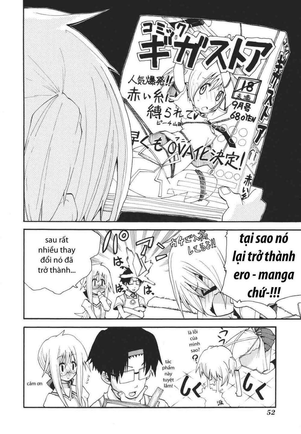 watashi no ouchi wa honya-san chapter 2 25