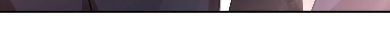 tái sinh [bl manhwa] chapter 29 263